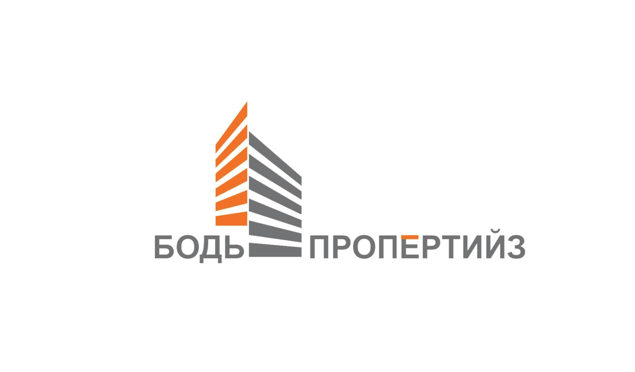 Бодь Пропертийз